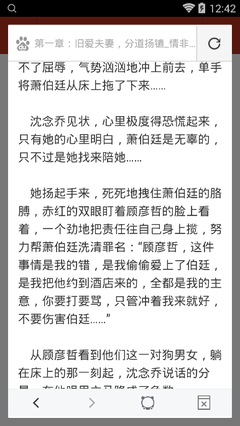 怎么办理孟加拉商务签证